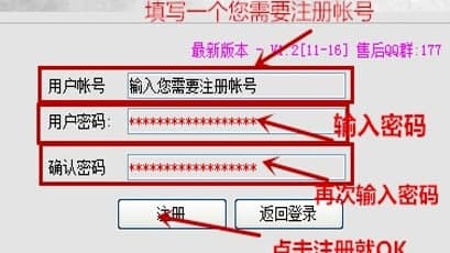 ��ôʹ��yy�S�����_��