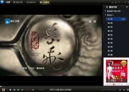 һ�𿴰ɲ������ٷ����d