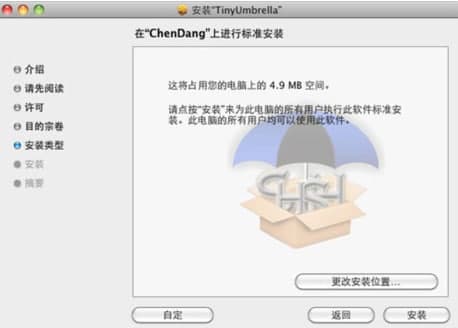 С���SHSH���ܛ���ٷ����d