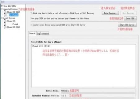 С���SHSH���ܛ���ٷ����d