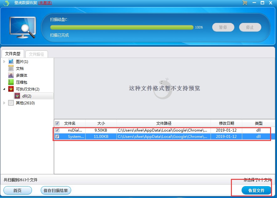 �ڻ���(sh��)��(j��)�֏�(f��)�ٷ����dʹ�ý̌W(xu��)