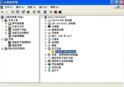 С���ӹٷ����d