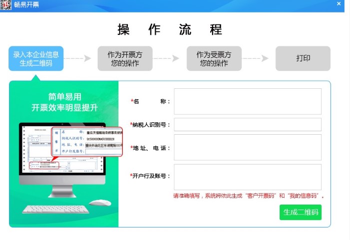 �����_Ʊ�͑�����I(y��)��Ϣ���̳�