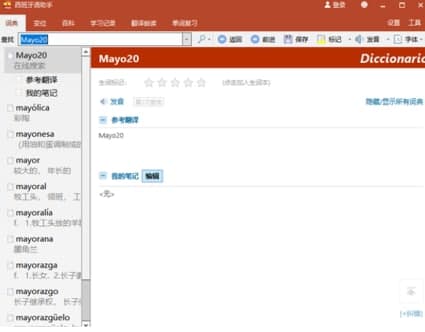 �������Z���ְ��b�̳̽�B