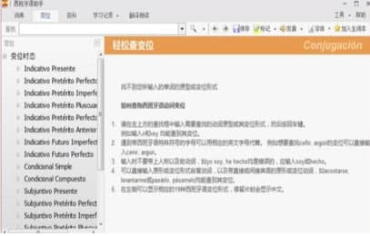 �������Z���ְ��b�̳̽�B