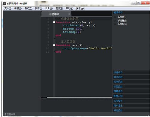 �|�����`�_����݋���Ŀ�_���̌W