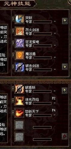 ���������Α���ɫ����������