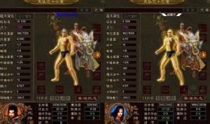 ���������Α���ɫ����������