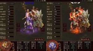 ���������Α���ɫ����������