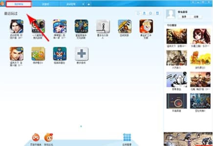 ����Α�йٷ����d