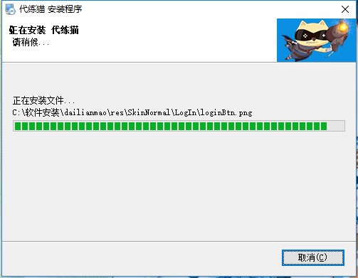 ����؈�ٷ����d�������c(di��n)�Ͱ��b�̌W(xu��)