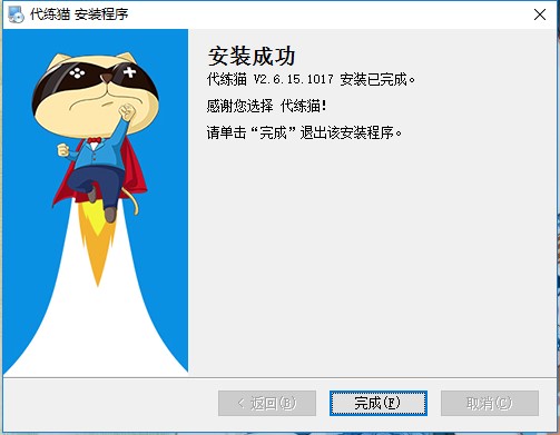 ����؈�ٷ����d�������c(di��n)�Ͱ��b�̌W(xu��)