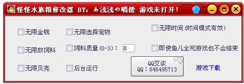 �ֹ�ˮ�����޸���ܛ�������Լ����I�f��