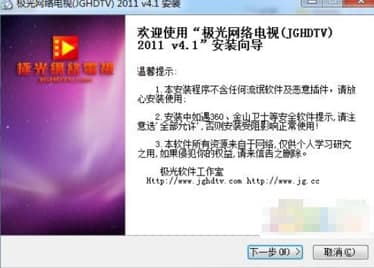 �O������Ӱ�ҕ���b�̳̽�B