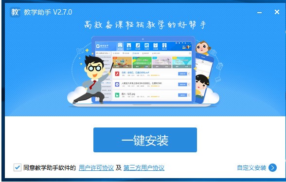 �̌W���ֹ������c�Ͱ��b�̌W