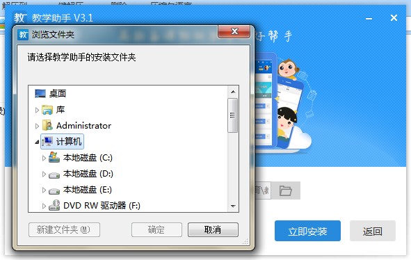 �̌W���ֹ������c�Ͱ��b�̌W