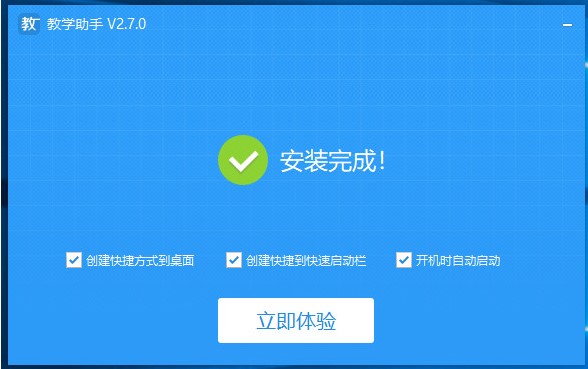 �̌W���ֹ������c�Ͱ��b�̌W