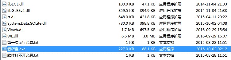 ���ꌚ�ٷ����dʹ�ó�Ҋ���}���