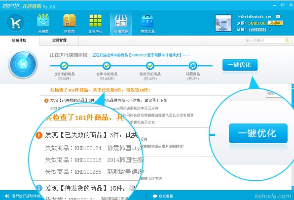 �͑��_�_��ܼҹٷ����dԔ���B