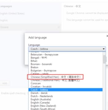 Chromium�g�[�����b�̳̽�B