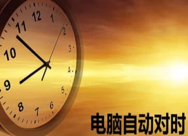 ��X�Ԅӌ��r���b�̳̽�B