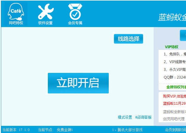 �{Λρ���ƾW�ɴ����ٷ������d���b�̌W