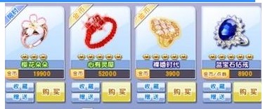 ����r���Α��г�Ҋ���}�ͽ��