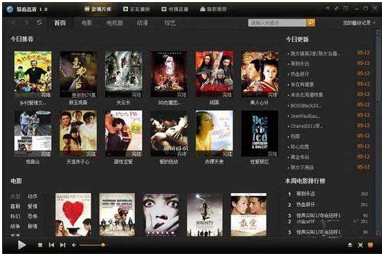 �׿����岥�����ٷ����dԔ���B