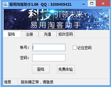 �����Կ����ֹٷ����dԔ���B