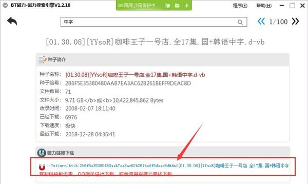 bt������������ʹ�÷���