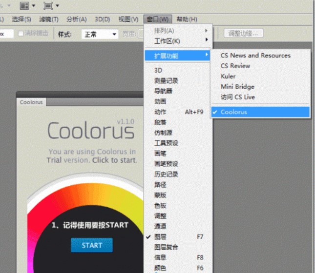 coolorusʹ���f��