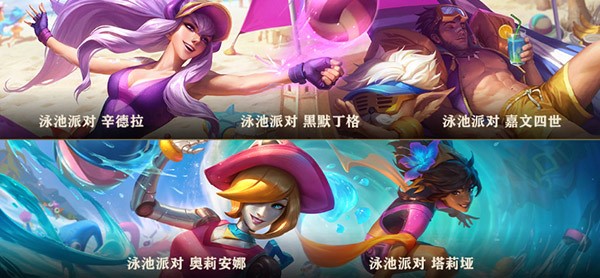 lol�ٷ����ֽ�ʲô�����°�Ӣ��������wegame��