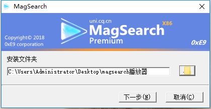 magsearch���bʹ���f��