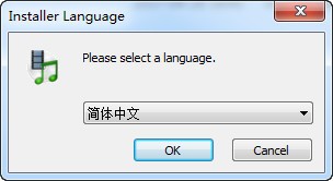 midi�ϳ�����CoolSoft&ensp;VirtualMIDISynth���İ棩ʹ�÷���