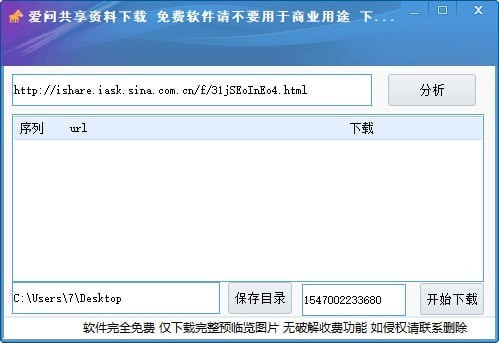 �ۆ������Y�����M(f��i)���dʹ���f��