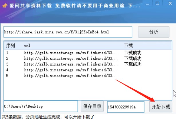 �ۆ������Y�����M(f��i)���dʹ���f��