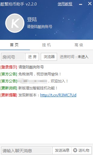 ���Ǔ�������ʹ���f��