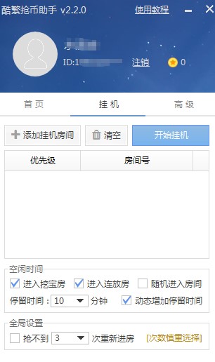 ���Ǔ�������ʹ���f��