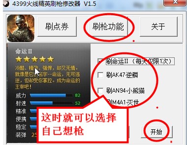 �𾀾�Ӣˢ��ܛ�����M������ʹ�÷���