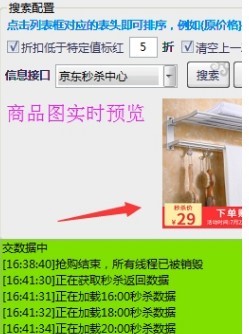 ���|��ُ����ʹ�����P(gu��n)�̳�