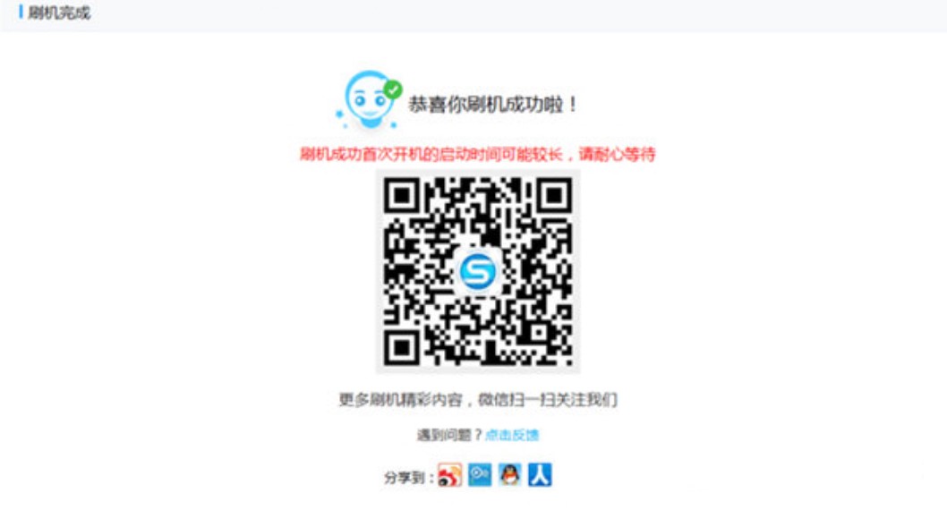 ˢ�C��ʹ�ü���