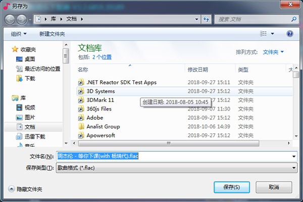 �������d���Mܛ�����o�p�������d����ʹ�÷���