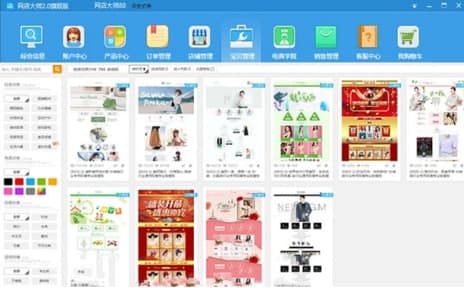 �W��󎟹ٷ����d