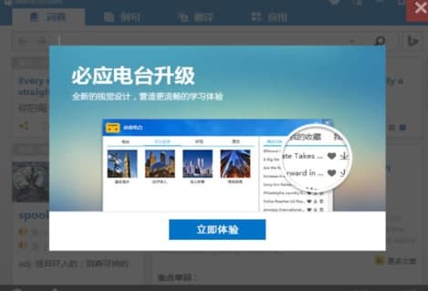 ��ôʹ�ñؑ��~��