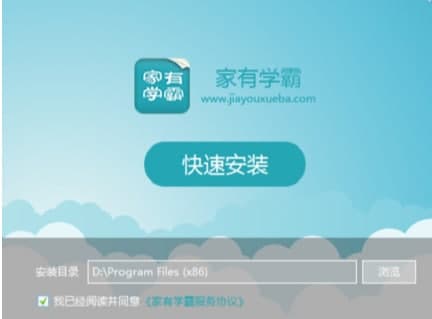 ���ЌW�ԌW����ٷ����d