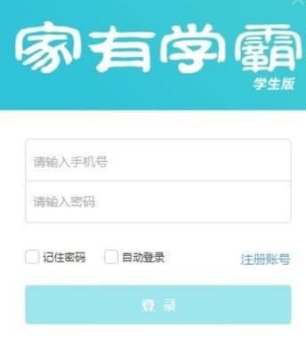 ���ЌW�ԌW����ٷ����d