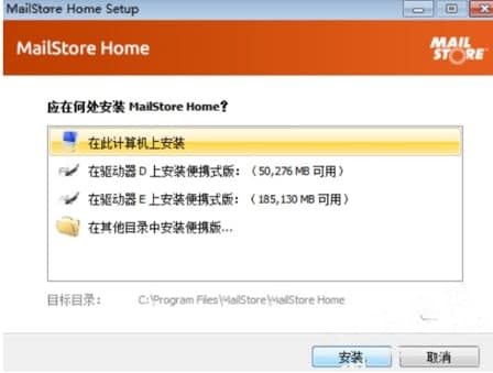 Gmailstore Home�ٷ����d