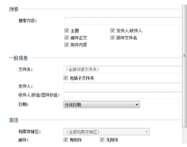 Gmailstore Home�ٷ����d