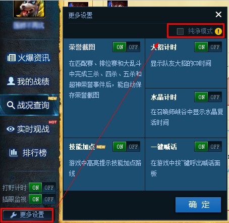 Ӣ��(li��n)���������dʹ�ü����f��