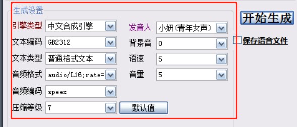 �Z�������������������D(zhu��n)���Z����������ʹ�÷���